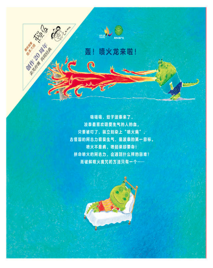 王四营图书批发市场